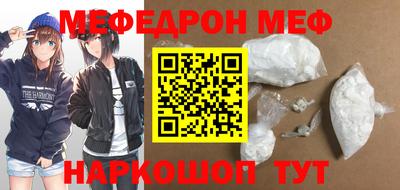 каннабис Краснодар