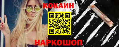 каннабис Краснодар