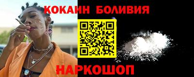 каннабис Краснодар