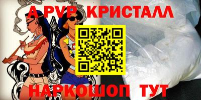 круглые Краснознаменск