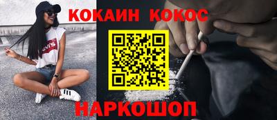 круглые Краснознаменск