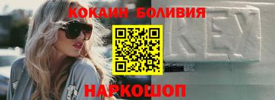прущие крисы Краснокаменск