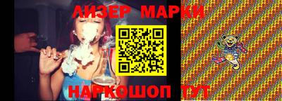 круглые Краснознаменск