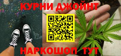 круглые Краснознаменск