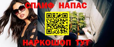 круглые Краснознаменск