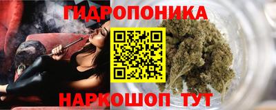 прущие крисы Краснокаменск