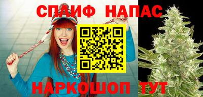 круглые Краснознаменск
