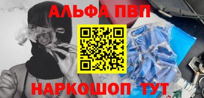 круглые Краснознаменск