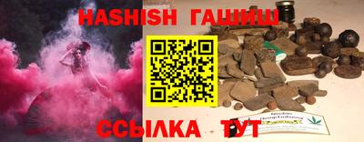 круглые Краснознаменск