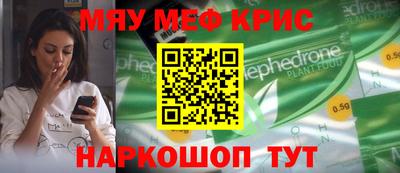 каннабис Краснодар
