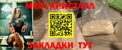 круглые Краснознаменск